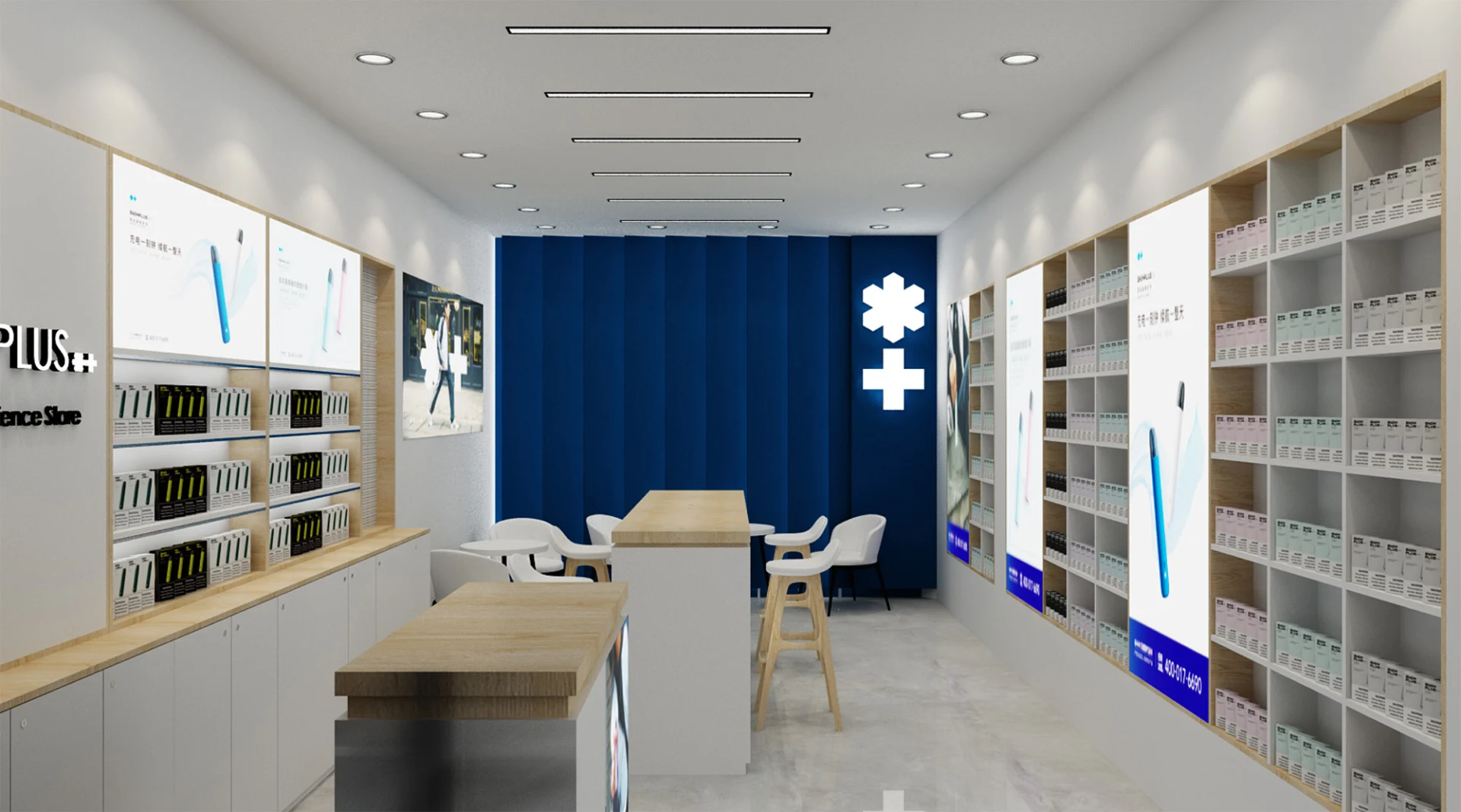 SnowPlus, Oxford Street, Westminster, London W1